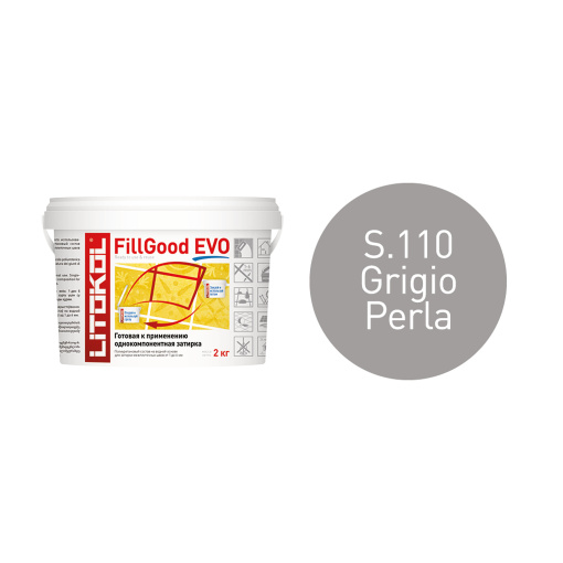 фото FILLGOOD EVO F.110 GRIGIO PERLA ведро 2 кг КЕРАМА МАРАЦЦИ
