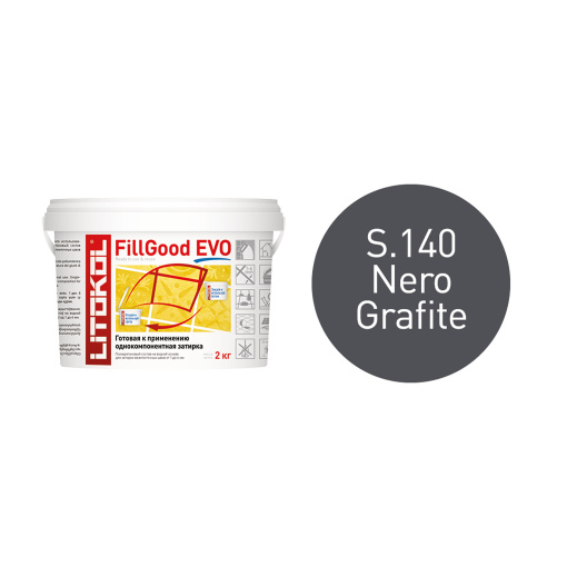 фото FILLGOOD EVO F.140 NERO GRAFITE ведро 2 кг КЕРАМА МАРАЦЦИ