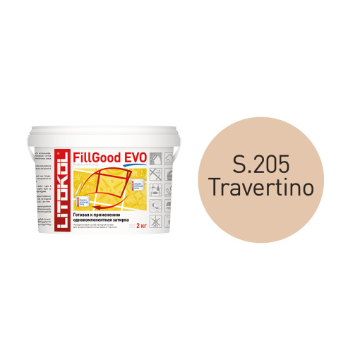 фото FILLGOOD EVO F.205 TRAVERTINO ведро 2 кг КЕРАМА МАРАЦЦИ