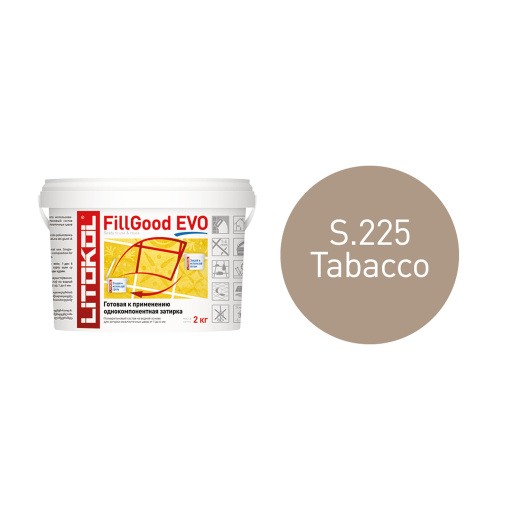 фото FILLGOOD EVO F.225 TABACCO ведро 2 кг КЕРАМА МАРАЦЦИ