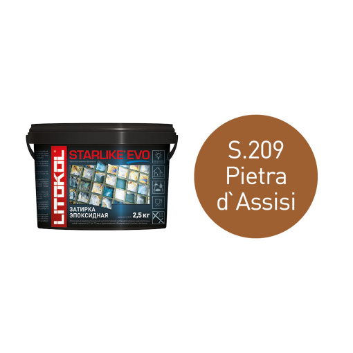 фото STARLIKE EVO S.209 P.ASSISI ведро 2,5 кг КЕРАМА МАРАЦЦИ