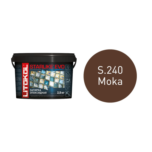 фото STARLIKE EVO S.240 MOKA ведро 2,5 кг КЕРАМА МАРАЦЦИ