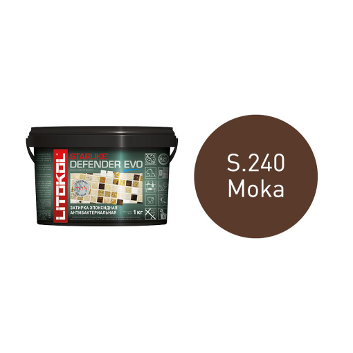 фото Starlike Defender EVO S.240 MOKA ведро 1 кг КЕРАМА МАРАЦЦИ