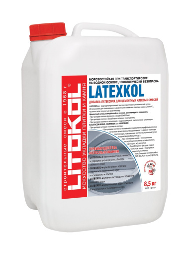 LATEXKOL - м белый канистра 8,5 кг КЕРАМА МАРАЦЦИ фото LATEXKOL - м белый канистра 8,5 кг КЕРАМА МАРАЦЦИ