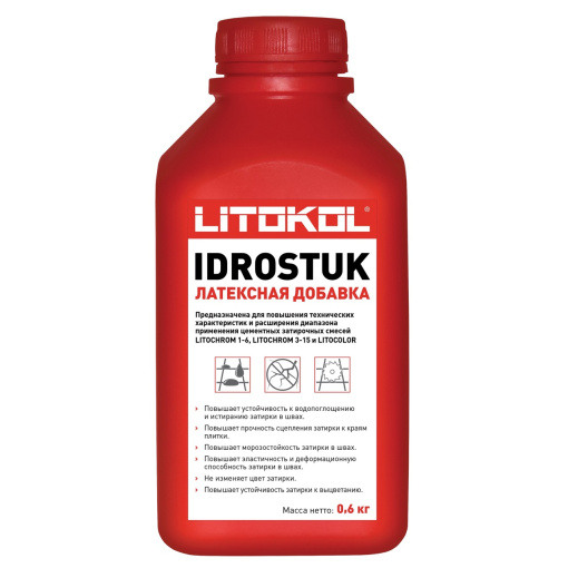 IDROSTUK - м белый канистра 0,6 кг КЕРАМА МАРАЦЦИ фото IDROSTUK - м белый канистра 0,6 кг КЕРАМА МАРАЦЦИ