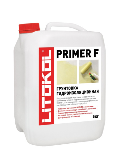 PRIMER F - м желтый канистра 5 кг КЕРАМА МАРАЦЦИ фото PRIMER F - м желтый канистра 5 кг КЕРАМА МАРАЦЦИ