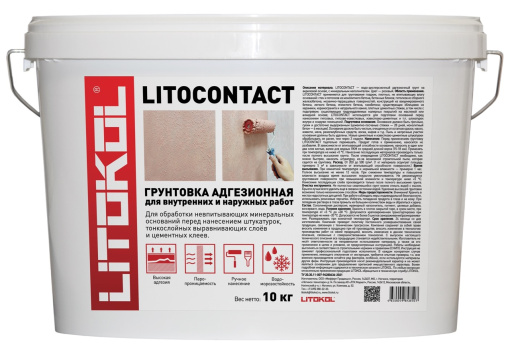 LITOCONTACT розовый канистра 10 кг КЕРАМА МАРАЦЦИ фото LITOCONTACT розовый канистра 10 кг КЕРАМА МАРАЦЦИ