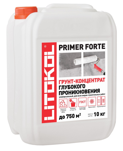 PRIMER FORTE 10 кг КЕРАМА МАРАЦЦИ фото PRIMER FORTE 10 кг КЕРАМА МАРАЦЦИ