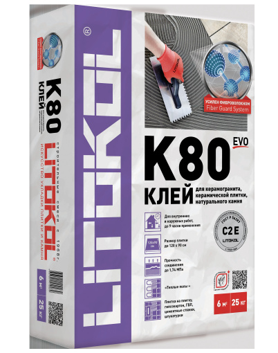 LITOFLEX K80 мешок 25 кг КЕРАМА МАРАЦЦИ фото LITOFLEX K80 мешок 25 кг КЕРАМА МАРАЦЦИ