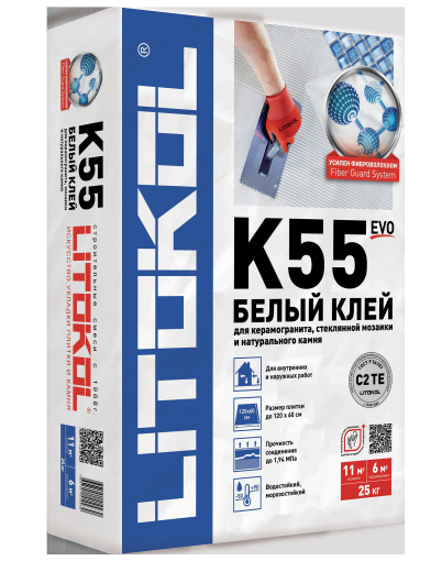 LITOPLUS K55 мешок 25 кг КЕРАМА МАРАЦЦИ фото LITOPLUS K55 мешок 25 кг КЕРАМА МАРАЦЦИ
