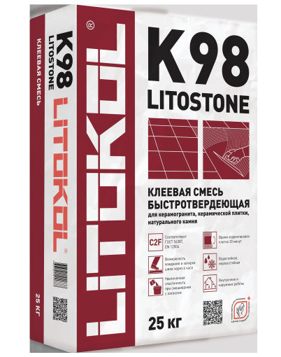 LITOSTONE K98 мешок 25 кг КЕРАМА МАРАЦЦИ фото LITOSTONE K98 мешок 25 кг КЕРАМА МАРАЦЦИ