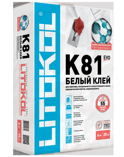 LITOFLEX К81 мешок 25 кг КЕРАМА МАРАЦЦИ фото LITOFLEX К81 мешок 25 кг КЕРАМА МАРАЦЦИ