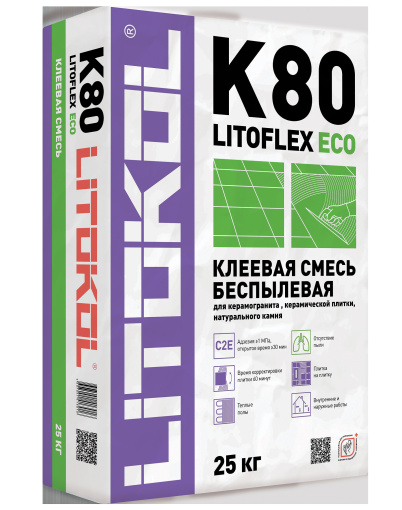 LITOFLEX K80 ECO мешок 25 кг КЕРАМА МАРАЦЦИ фото LITOFLEX K80 ECO мешок 25 кг КЕРАМА МАРАЦЦИ