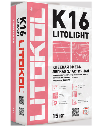 LITOLIGHT K16 мешок 15 кг КЕРАМА МАРАЦЦИ фото LITOLIGHT K16 мешок 15 кг КЕРАМА МАРАЦЦИ