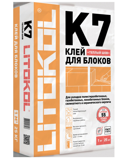BETONKOL K7 мешок 25 кг КЕРАМА МАРАЦЦИ фото BETONKOL K7 мешок 25 кг КЕРАМА МАРАЦЦИ