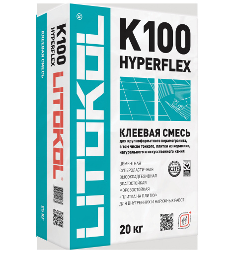 HYPERFLEX K100 мешок 20 кг КЕРАМА МАРАЦЦИ фото HYPERFLEX K100 мешок 20 кг КЕРАМА МАРАЦЦИ