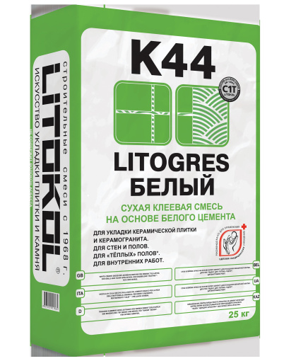 LITOGRES K44 белый мешок 25 кг КЕРАМА МАРАЦЦИ фото LITOGRES K44 белый мешок 25 кг КЕРАМА МАРАЦЦИ