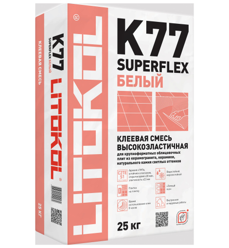 SUPERFLEX K77 мешок 25 кг КЕРАМА МАРАЦЦИ фото SUPERFLEX K77 мешок 25 кг КЕРАМА МАРАЦЦИ
