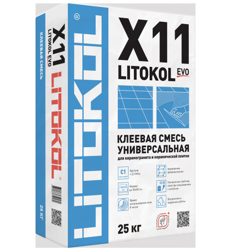 LITOKOL X11 EVO мешок 25 кг КЕРАМА МАРАЦЦИ фото LITOKOL X11 EVO мешок 25 кг КЕРАМА МАРАЦЦИ