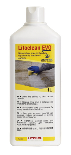 LitoCLEAN EVO флакон 1 л КЕРАМА МАРАЦЦИ фото LitoCLEAN EVO флакон 1 л КЕРАМА МАРАЦЦИ