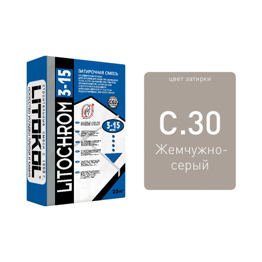 фото LITOCHROM 3-15 C.30 жемчужно-серый мешок 25 кг КЕРАМА МАРАЦЦИ