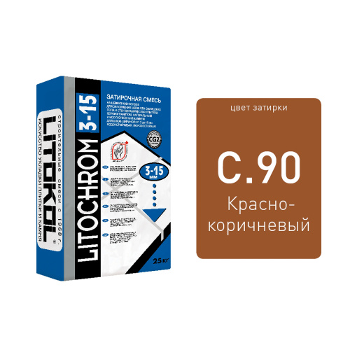 фото LITOCHROM 3-15 C.90 красно-коричневый/ терракота    мешок 25 кг КЕРАМА МАРАЦЦИ