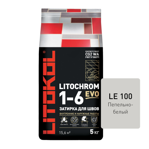 фото LITOCHROM 1-6 EVO LE.100 пепельно-белый алюм.мешок 5 кг КЕРАМА МАРАЦЦИ