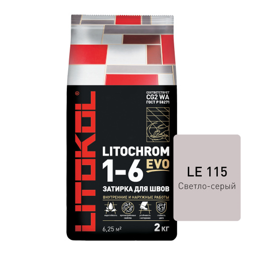фото LITOCHROM 1-6 EVO LE.115 светло-серый алюм.мешок 2 кг КЕРАМА МАРАЦЦИ