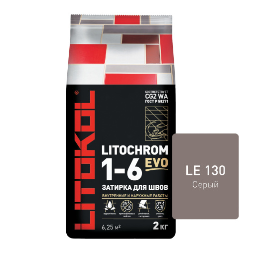 фото LITOCHROM 1-6 EVO LE.130 серый алюм.мешок 2 кг КЕРАМА МАРАЦЦИ