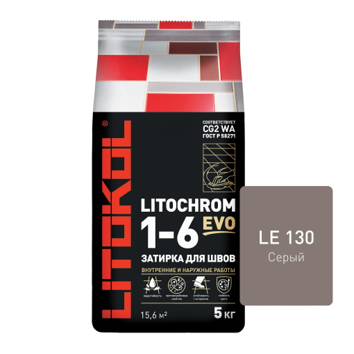 фото LITOCHROM 1-6 EVO LE.130 серый алюм.мешок 5 кг КЕРАМА МАРАЦЦИ