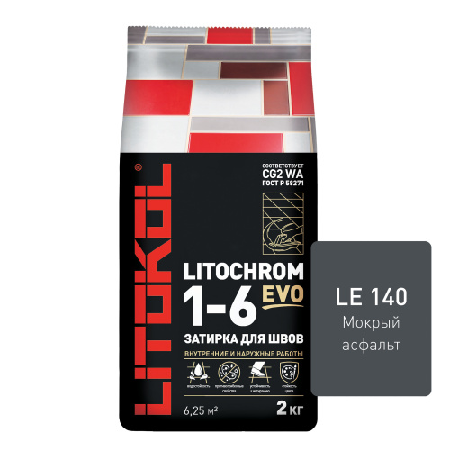 фото LITOCHROM 1-6 EVO LE.140 мокрый асфальт алюм.мешок 2 кг КЕРАМА МАРАЦЦИ