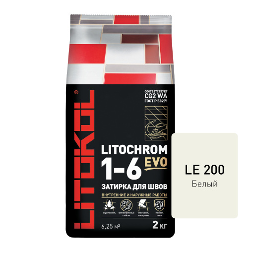 фото LITOCHROM 1-6 EVO LE.200 белый алюм.мешок 2 кг КЕРАМА МАРАЦЦИ