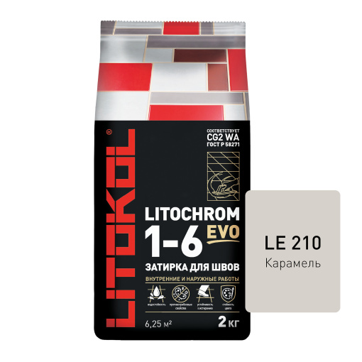 фото LITOCHROM 1-6 EVO LE.210 карамель алюм.мешок 2 кг КЕРАМА МАРАЦЦИ
