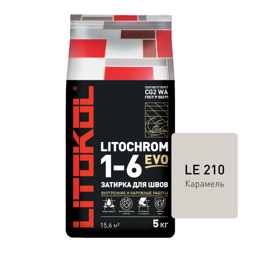 фото LITOCHROM 1-6 EVO LE.210 карамель алюм.мешок 5 кг КЕРАМА МАРАЦЦИ