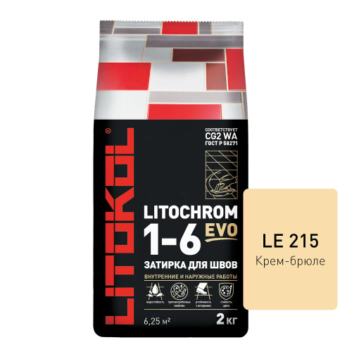 фото LITOCHROM 1-6 EVO LE.215 крем-брюле алюм.мешок 2 кг КЕРАМА МАРАЦЦИ
