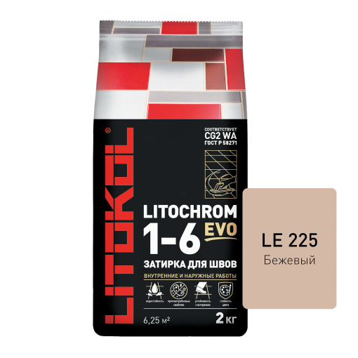 фото LITOCHROM 1-6 EVO LE.225 бежевый алюм.мешок 2 кг КЕРАМА МАРАЦЦИ