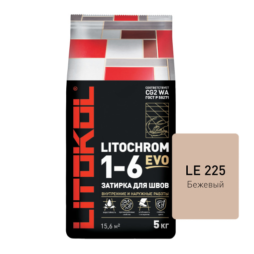 фото LITOCHROM 1-6 EVO LE.225 бежевый алюм.мешок 5 кг КЕРАМА МАРАЦЦИ