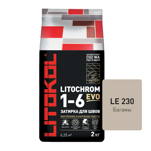 фото LITOCHROM 1-6 EVO LE.230 багамы алюм.мешок 2 кг КЕРАМА МАРАЦЦИ