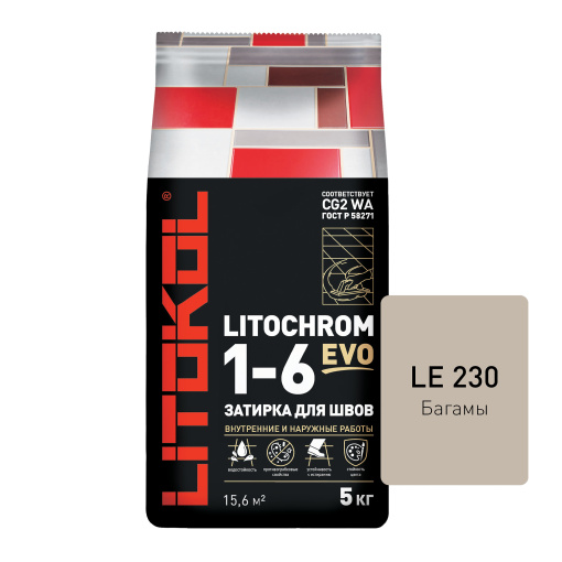 фото LITOCHROM 1-6 EVO LE.230 багамы алюм.мешок 5 кг КЕРАМА МАРАЦЦИ