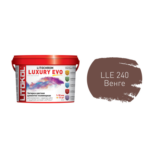 фото LITOCHROM LUXURY EVO LLE.240 венге ведро 2 кг  КЕРАМА МАРАЦЦИ