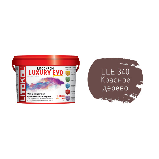 фото LITOCHROM LUXURY EVO LLE.340 Красное дерево ведро 2 кг  КЕРАМА МАРАЦЦИ