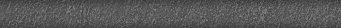 фото SPA031R Гренель серый темный обрезной 30x2,5 керамический бордюр КЕРАМА МАРАЦЦИ