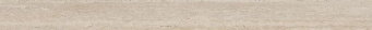 фото KM6012G0591RALT Подступенок Про Травертин бежевый светлый матовый обрезной 119,5x10,7x0,9 КЕРАМА МАРАЦЦИ