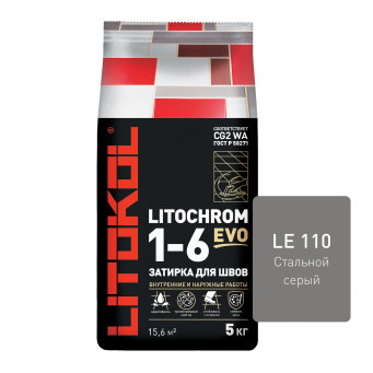 фото LITOCHROM 1-6 EVO LE.110 стальной серый алюм.мешок 5 кг КЕРАМА МАРАЦЦИ