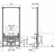 A105/1120 Инсталляция для биде высота 112 см КЕРАМА МАРАЦЦИ фото A105/1120 Инсталляция для биде высота 112 см КЕРАМА МАРАЦЦИ