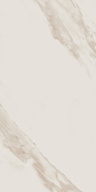 фото KM6012B0450R Карелли бежевый светлый глянцевый обрезной 60x119,5x0,9 керамическая плитка КЕРАМА МАРАЦЦИ
