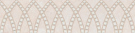 фото KMB3STA021BR Литос бежевый светлый матовый обрезной 30x7,2x0,9 бордюр КЕРАМА МАРАЦЦИ