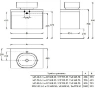 фото MO.100.1+1/WHT Тумба MODULA подвесная 100 с ящиком 1+1, белая глянцевая КЕРАМА МАРАЦЦИ