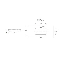 фото PL2.DL500920R/120 Спец. декоративное изделие для раковин, встраиваемых сверху, 120 см Фондамента сер КЕРАМА МАРАЦЦИ