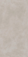 KM6012G0701R Мирабо бежевый матовый обрезной 60x119,5x0,9 керамогранит КЕРАМА МАРАЦЦИ фото KM6012G0701R Мирабо бежевый матовый обрезной 60x119,5x0,9 керамогранит КЕРАМА МАРАЦЦИ